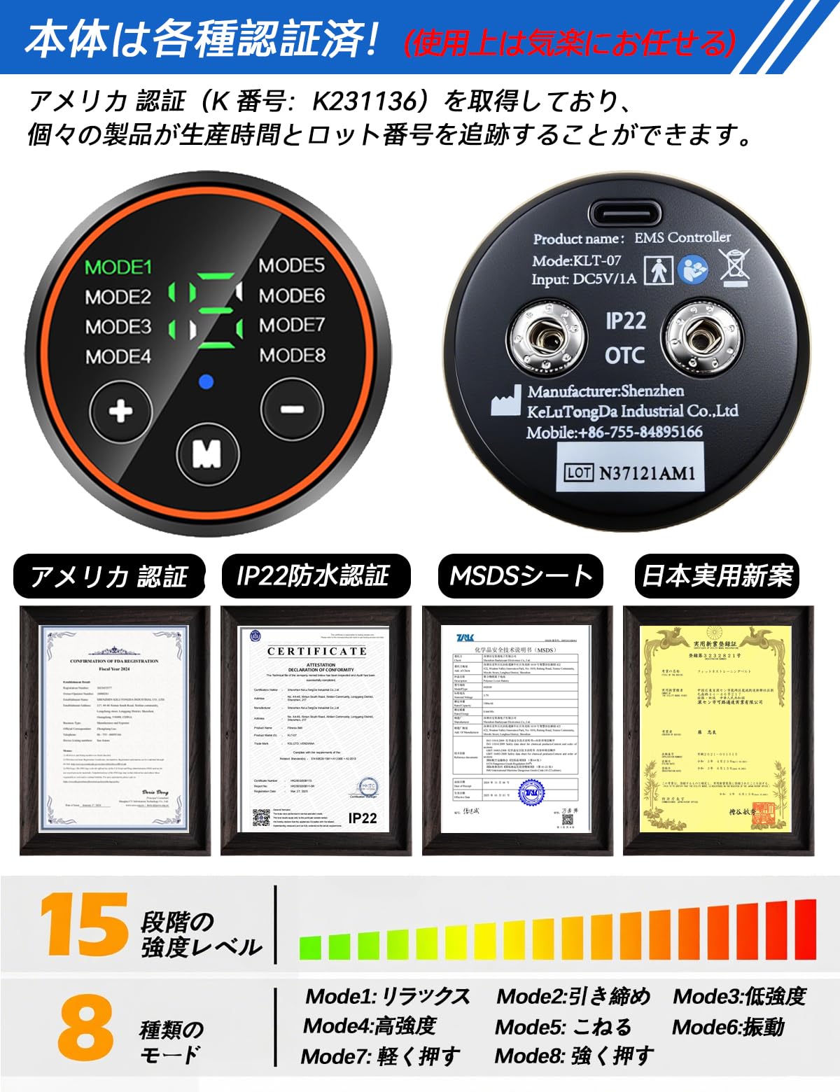 Vendiana EMS腹筋ベルト フィットレスベルト2個セット Amazon.co.jp: Vendiana EMS腹筋ベルト フィットレスベルト2個セット